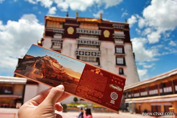 現在去西藏旅游多少錢